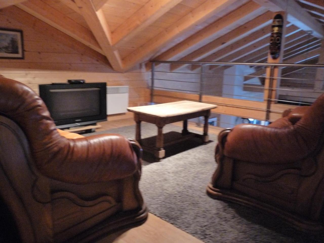 "Namaste" Chambre Zen Au Calme Saint-Jean-dʼAulps エクステリア 写真